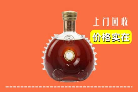 江门市蓬江回收路易十三