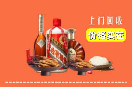 江门市蓬江名酒回收