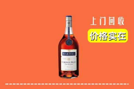 江门市蓬江回收蓝带
