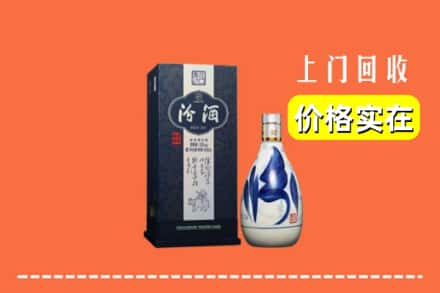江门市蓬江回收汾酒