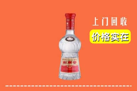 江门市蓬江回收水晶剑南春