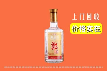 江门市蓬江回收老郎酒