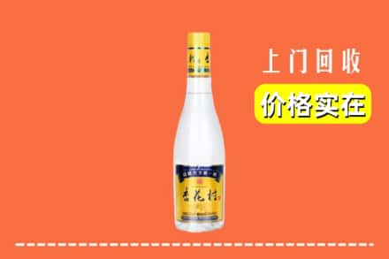 江门市蓬江回收杏花村