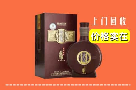 江门市蓬江回收习酒