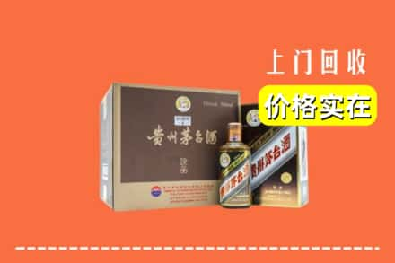 江门市蓬江回收彩釉茅台酒